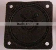 Speaker thumbnail-1