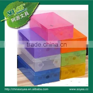 pp Clear Box thumbnail-1