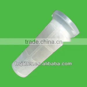 New Glass TEA CUP FILTER thumbnail-1