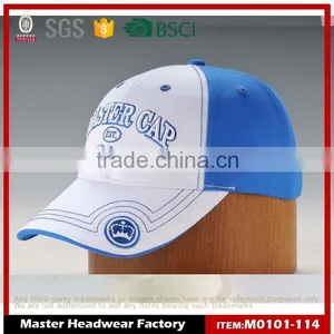 Stylish Baseball Cap Parts and Custom Baseball Cap thumbnail-1