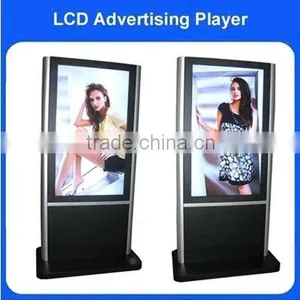 Floor Standing AD Player thumbnail-1