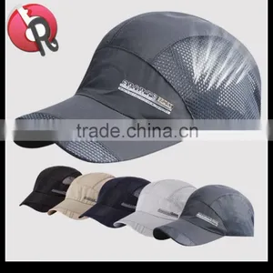 Summer Spell Color Thin Quick-drying Mesh Outdoor Breathable Sports Cap Men and Women Tennis Hat thumbnail-1