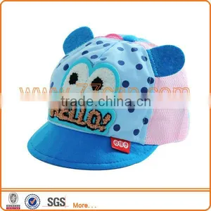 Special Design Popular Funny Infant Summer Hat thumbnail-1