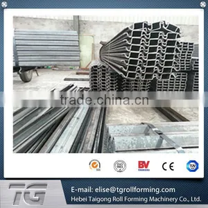 KBK Sliding Rail Forming Machine thumbnail-6