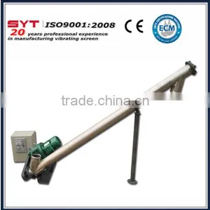Sanyuantang Iron Powder Shaker thumbnail-5