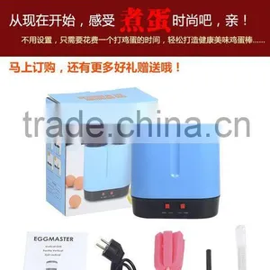 Hot Sale Multifunctional Breakfast Omelette Device Egg Cooking Machine Electric Egg Maste, Egg Roll Maker thumbnail-6