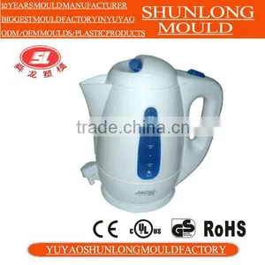 Shunlong High Quality Plastic Electric Kettle Mould thumbnail-4