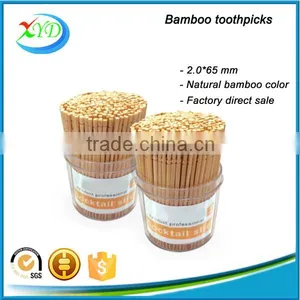 Popular 2016 Hot Sell Bamboo Toothpick thumbnail-1