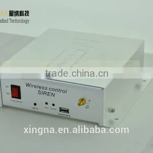 High Power Silver 12V IP 67 Car Siren Amplifier 200W Car Alarm thumbnail-2