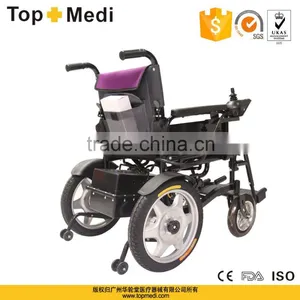 TOPMEDI Black and Bule Color Standing up Power Wheelchair thumbnail-1