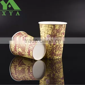To go Cups for Coffee Shop With Lid thumbnail-1