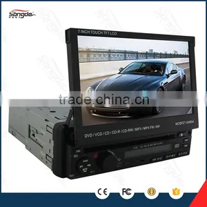 7inch Car In-dash DVD Player Compatible With DVD,DVD-RW,VCD,CD-R,CD-RW,MP3,MP4 JPEG, AM,FM thumbnail-1