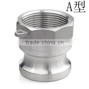 3inch Alloy Camlock Coupling for Water Pump thumbnail-1