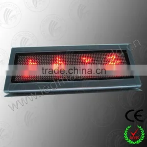 2014 New Car Panel Board Lighting Display thumbnail-1