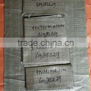 China Professional Factory Supply Recycled pp Woven Plastic Cement Bags thumbnail-2