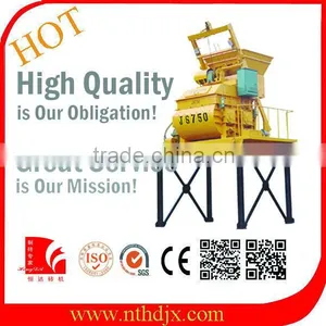 NANTONG Top Quality !Automatic and Double-shaft Forced Concrete Mixer JS 750 thumbnail-1