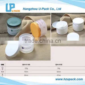 Cheap China PP Cream Jar With Free Samples thumbnail-1