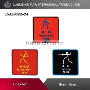 Custom Sporting Events Pattern Round Baby Silicone Coaster thumbnail-2