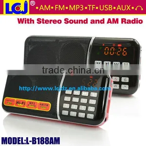 L-B188AM AM MW FM Multiband Radio Receiver thumbnail-1