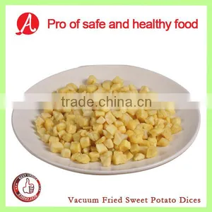 Vacuum Fried Diced Sweet Potato thumbnail-1