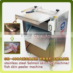 China Made Fish Skin Removal Machine thumbnail-1
