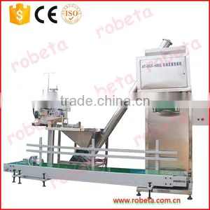 Automatic Vertical 1KG-5KG Flour Packaging Machine thumbnail-1
