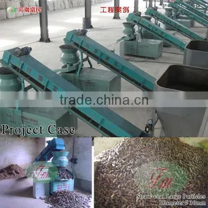 0.5-1t/h Hot Sale Briquette Machine Factory-outlet thumbnail-1