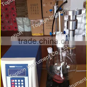 High Quality Ultrasonic Microwave Collaborative Reactor for Extraction With CE Standard / Ultrasonic Reactor thumbnail-1