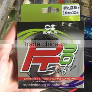 Nylon Fishing Line High Strength Fishing Line thumbnail-3