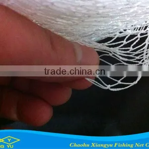 Nylon Multifilament Fishing Net thumbnail-3