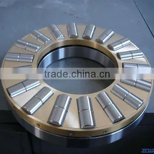 Thrust Roller Bearing 81104 thumbnail-1