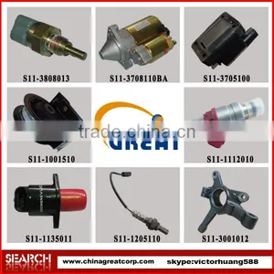 High Quality Auto Spare Parts Car for Chery Mvm 530 thumbnail-2