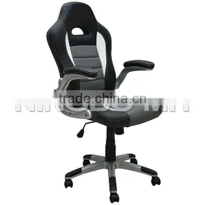 Desk Chair Swivel PC Office Chair Adjustable Height Ergonomic PU Leather thumbnail-1