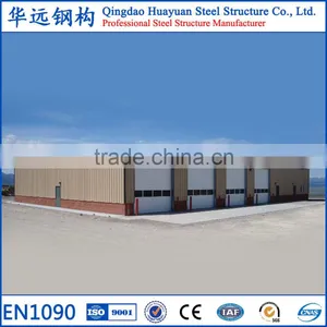 Pre Engineered Structural Steel Industrial Plant thumbnail-1