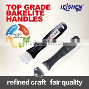Pan Accessory thumbnail-1