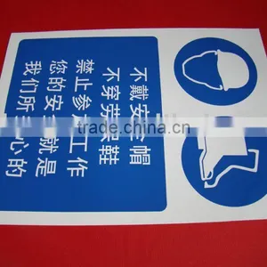 Free Printable Security Signs thumbnail-1