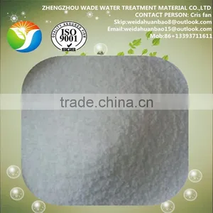 Dry Strength Agent ( PAM Based) for Papermaking Polyacrylamide Anionic thumbnail-3