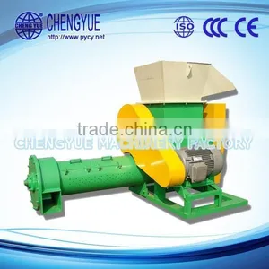 Guangzhou Crusher Machine Used Plastic Breaker for Recycling thumbnail-4