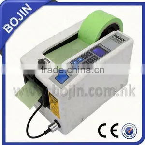 BJ-2000S Packaging Tape Dispenser thumbnail-2