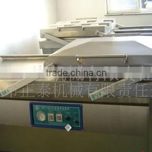 Corn Dz-600/2s Vacuum Packing Machine for Factory thumbnail-1