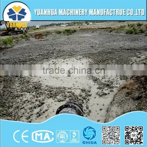 Hopper Sand Dredger thumbnail-6