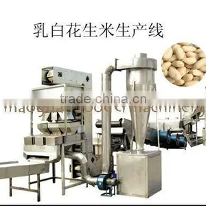 Automatic Blanched Peanut Production Line thumbnail-1