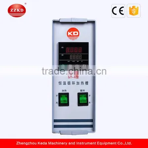 KD Portable Electric Hot Stainless Chemical High Temperature Oil Water Bath Heater thumbnail-3