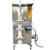 Liquid Bag Packing Machine Automatic Liquid Milk Bag Packing Machine thumbnail-1