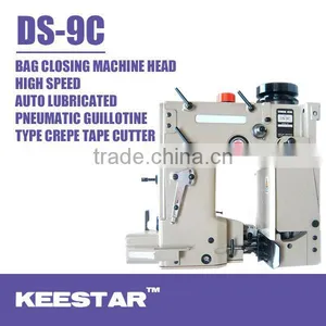 Keestar DS-9C Flour Sack Closer Sewing Machine thumbnail-1