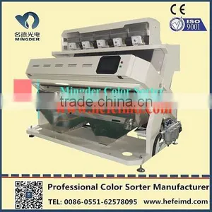 Automatic Rice Color Sorter, Rice Color Sorting Machine thumbnail-1