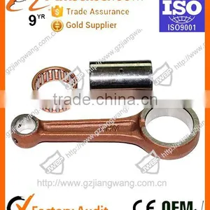 Motorcycle Forged Connecting Rod AX100 thumbnail-6