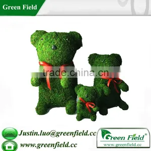 Moss Covered Garden Animals thumbnail-1