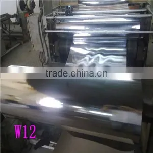 Color Coated PET Film/golden/silver Metallized PET Film/metalized PET Film/Mpet Film thumbnail-3