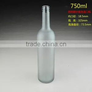 Wholesale Frosted White Glass Bottle for Wine Glass Bottle thumbnail-3